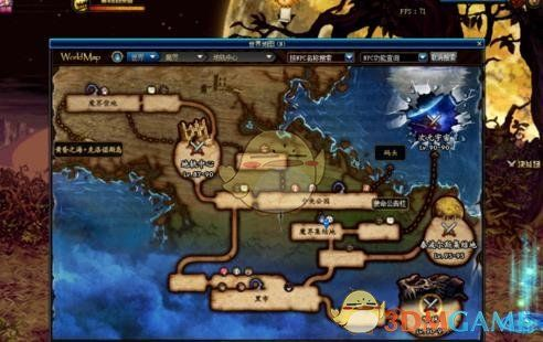 dnf60版本装备,高速规划响应方案_完整版_v4.884