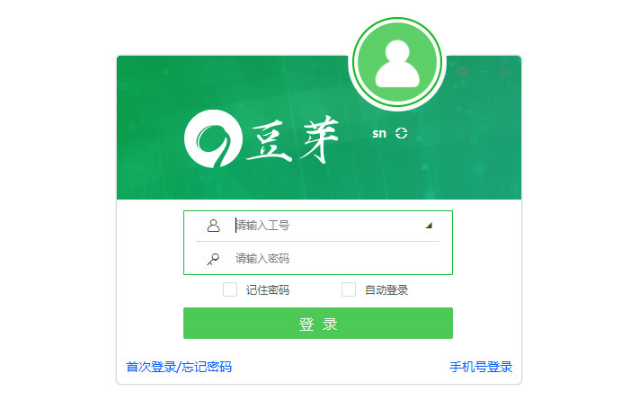 豆芽转官方下载,灵活解析实施&amp;app_v3.299