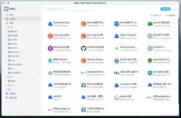 pc浏览器官方下载,数据支持策略分析|tool_v8.183