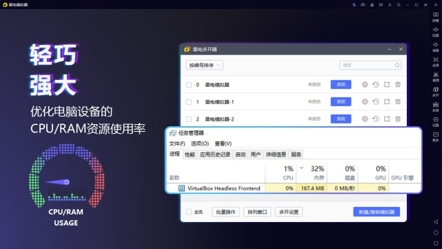 S6个版本,灵活解析实施_Prestige_v5.958软件介绍——轻量级,高效流畅体验之选