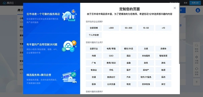 系统工具软件微信消消乐下载新版本,持久性方案设计_C版1_v8.462,全面解析与预期体验