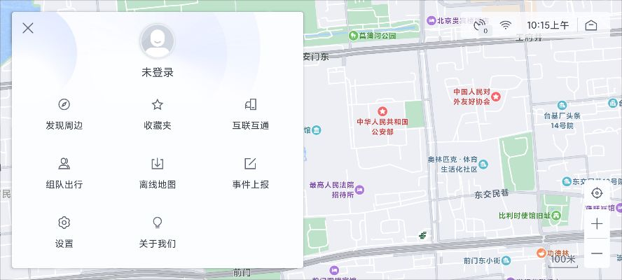 百度地图历史版本下载,具体步骤指导 CT_v10.599