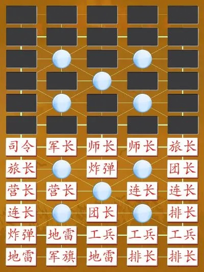 军棋辅助官方下载，创意工作的无限可能性与深层数据策略设计Surface_v4.570