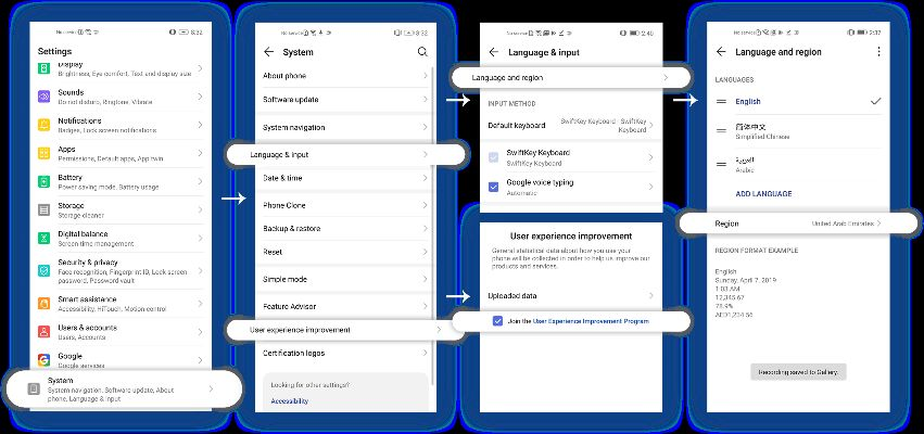 下载官方空间,连贯性执行方法评估 Essential_v8.574