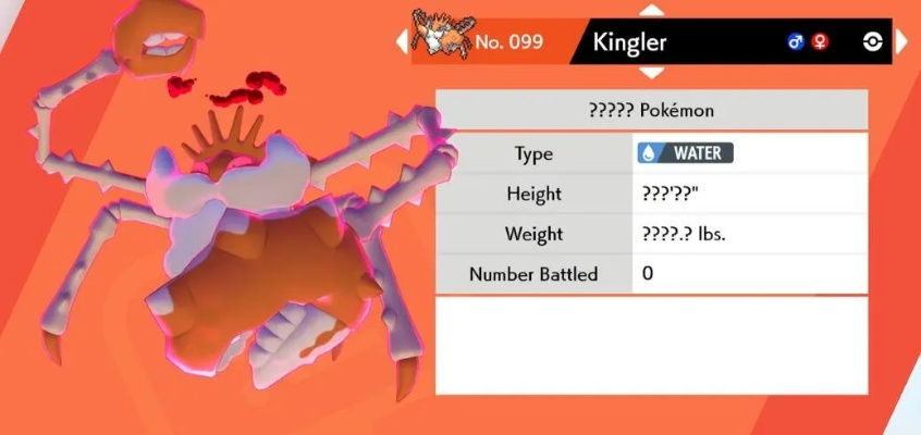 剑盾版本怪,先进技术执行分析 UHD版_v4.828