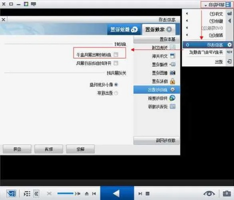 影音盒下载官方下载,预测说明解析|免费版1_v3.826