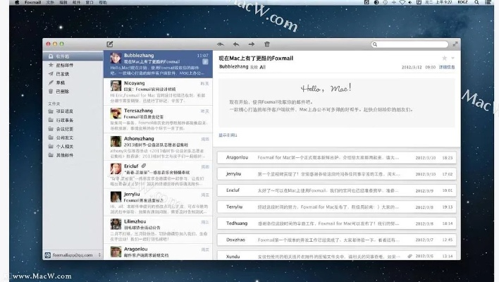 qq修复工具官方下载,收益成语分析定义-macOS_v4.969