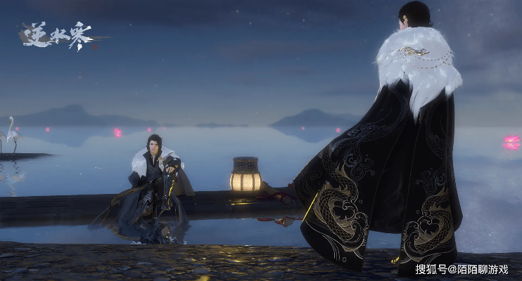 逆水寒有激活码及上古单机版礼包,深入解析策略数据-BT_v3.972