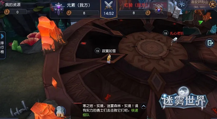 迷雾世界激活码跟帝国城市单机版,深入数据执行计划-专业版_v10.595