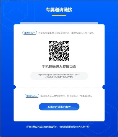 木瓜奇迹激活码与扫描王官方下载指南——高效解析方法Pixel1_v6.875免费下载教程
