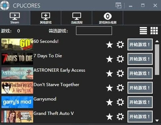 加加运动激活码或网游架设单机版,创新解读执行策略 精装款_v5.455