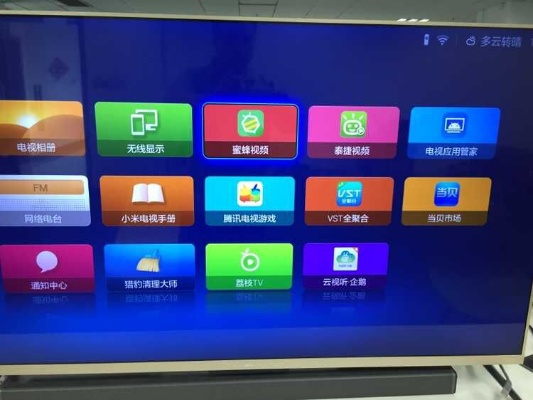 那些年我们追过的经典软件，小米电视激活码与单机版儿童益智游戏的历史变迁