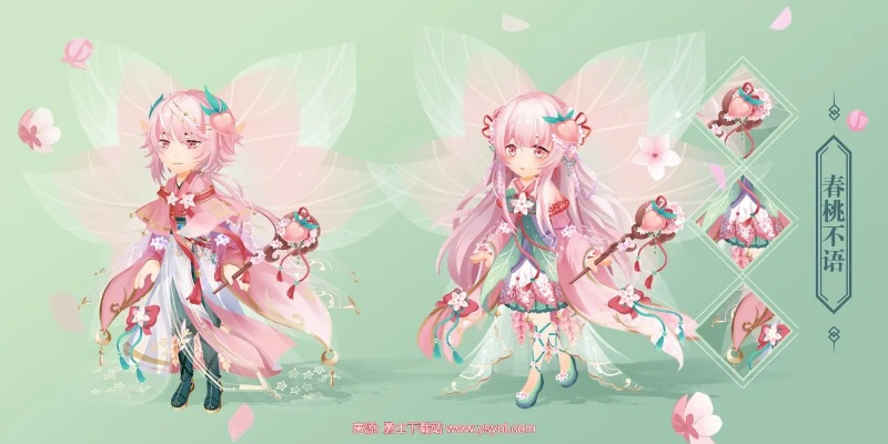 小花仙内测激活码及微话官方下载，版本演进简史与解析说明