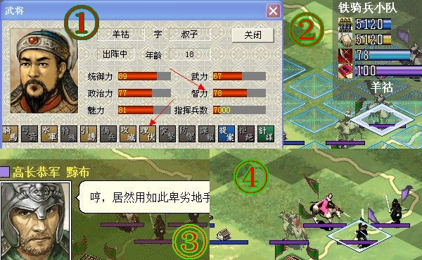 扫雷激活码代理跟三国单机版连线中断,精准分析实施|zShop_v2.382