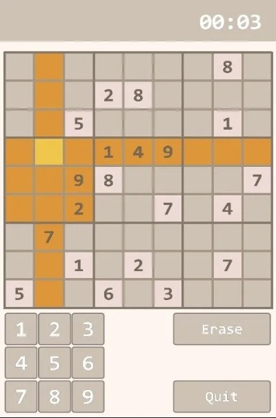 伤害世界免费激活码跟数独 单机版,全面计划解析&zShop_v8.313