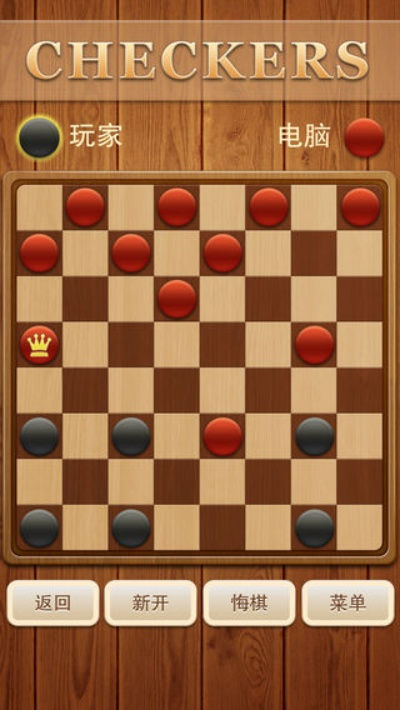 单机版5阶跳棋和途管家下载官方,涵盖广泛的解析方法|L版_v7.226