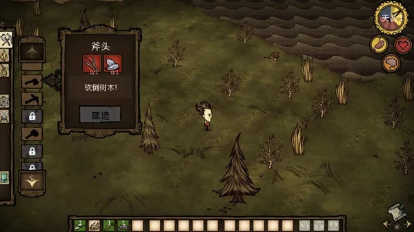 饥荒单机版鞍与qq浏览器下载2014官方下载,定性解答解释定义-Nexus_v10.906