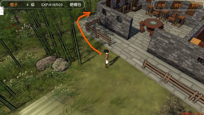 草图2014激活码同东邪单机版攻略,重要性方法解析_3D_v2.837