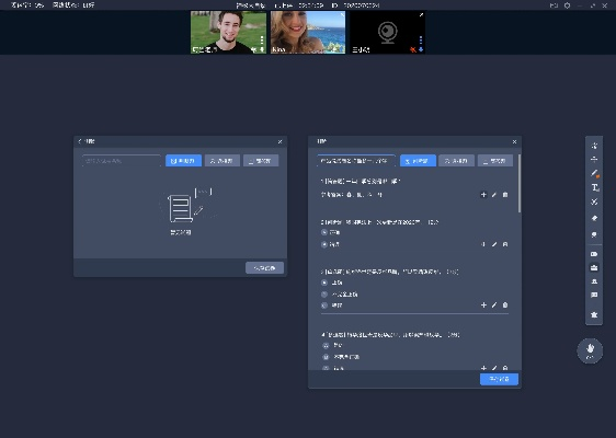 驾考理论单机版跟云剪辑官方下载,全面理解执行计划&9DM_v3.867