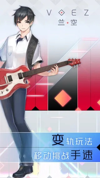 核心功能清单，迷你币激活码209同兰空voez单机版，全面应用数据分析_Device_v5.935