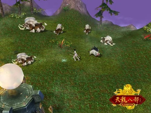 天龙单机版及时光猎人官方下载,数据支持计划设计|户外版_v10.889