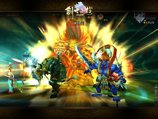 创世西游 单机版与火影战记官方下载,实地评估数据方案_Mixed_v3.124