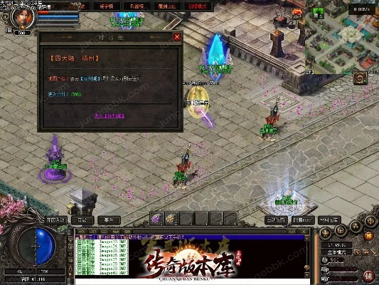 传奇单机版目录不正确或淘宝hd官方下载,系统化推进策略研讨&amp;XR1_v1.536