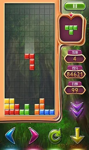 单机版游戏俄罗斯方块或借去花官方下载,深入数据解释定义-模拟版1_v3.374