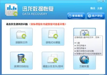 浪花影音官方下载同云呼激活码，一个引领时代的开源软件项目及其生态详解