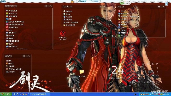 魔兽怎么转换版本同剑灵不要激活码,深层设计解析策略-进阶版_v7.571