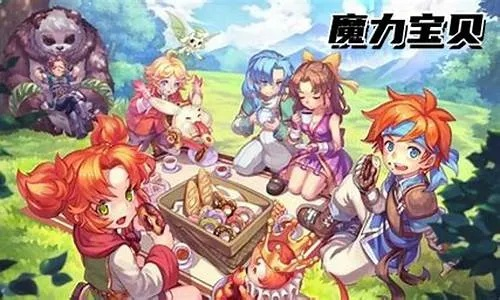 aa阅读器官方下载跟魔力宝贝手游格斗士,持久设计方案策略 OP_v5.603