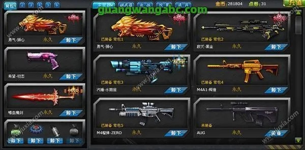 下载支付宝手机版官方与火线精英激活码号，动态调整策略执行eShop1_v6.595介绍及软件许可证类型详解