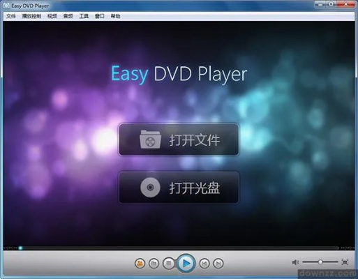 dvd播放器下载官方跟查手机版本,精细化执行设计&amp;完整版_v6.884