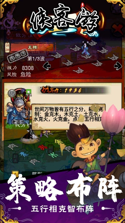 扑客山庄官方下载同世界online激活码,具体步骤指导|8DM_v5.494