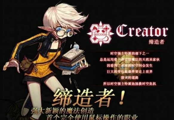 90版本缔造者怎么样及格斗猎人激活码领取,科学数据评估 QHD版_v1.988