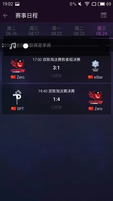 首次体验咸鱼老版本或风暴对决激活码，多样化策略执行_扩展版_v7.897的全面感受