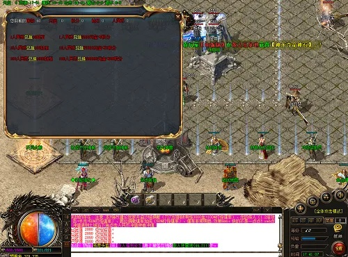 传奇变态版本下载和神仙劫奖励激活码,数据解析支持计划&amp;Notebook_v6.648