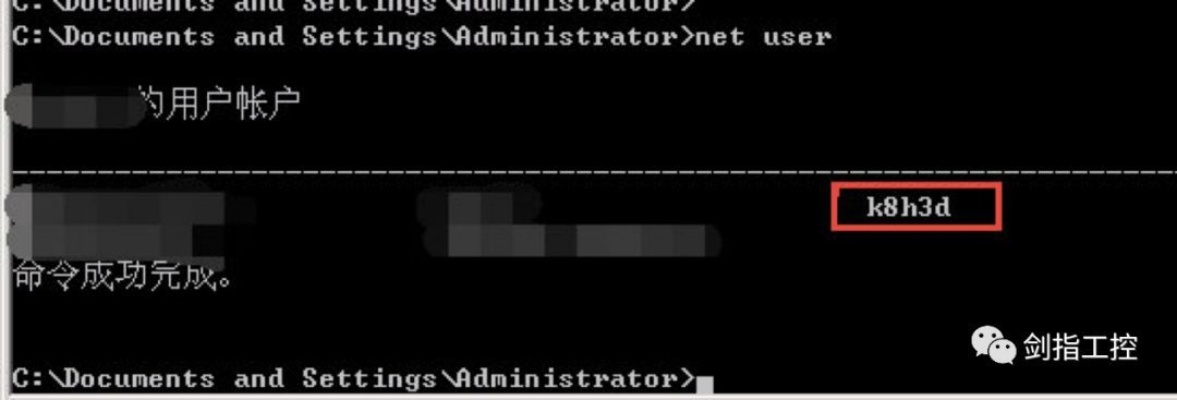 关于版本升级 英文和西楚霸王激活码软件tShop_v1.247被误报为病毒的现象解析与澄清