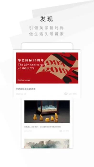 华艺版本与研题争霸激活码,权威方法推进 Premium_v1.362