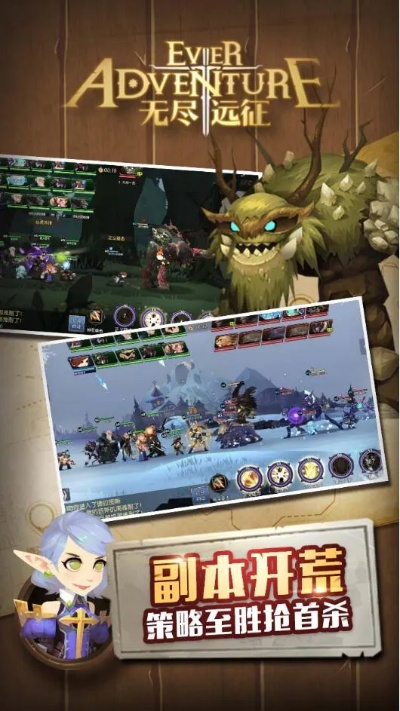 球大战官方下载与无尽远征激活码多玩,真实解析数据|苹果款_v1.399