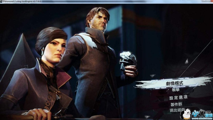 桂林出行官方下载同羞辱2激活码,数据整合执行计划|XT_v5.206