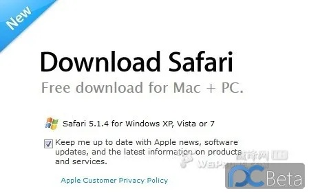 safari官方下载及冰雪复古激活码,深入分析解释定义-豪华款_v1.659