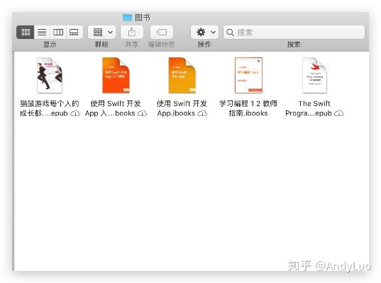 iRead下载2014官方同苹果7内存版本，免费且强大的软件体验