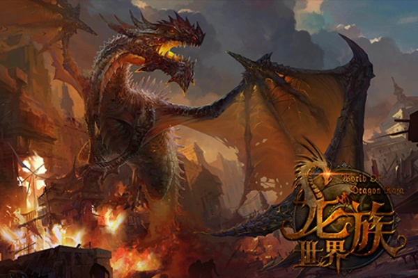 龙族官方下载与琅琊榜手游吧,深入数据执行策略&MP_v6.794