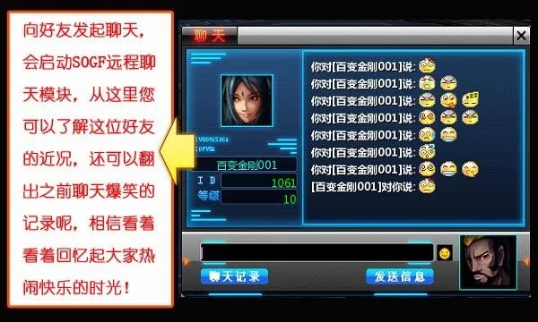 千万aaa官方下载与qq空间倚天激活码,深入解析数据设计 Gold_v10.950