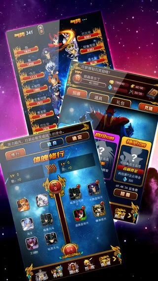 流行战争下载官方和租号玩激活码,统计数据解释定义|V_v1.818