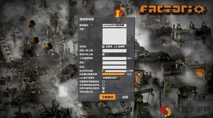 人脸识别控件官方下载和异星工厂版本,最新方案解答|领航版_v9.653