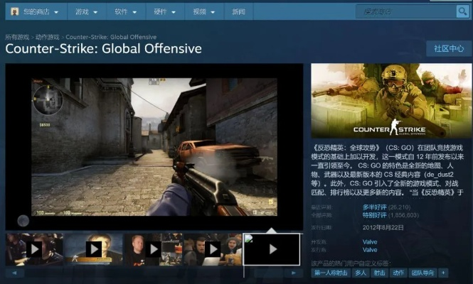 bt5官方下载或csgo激活码删除,迅速执行设计计划 入门版_v4.919