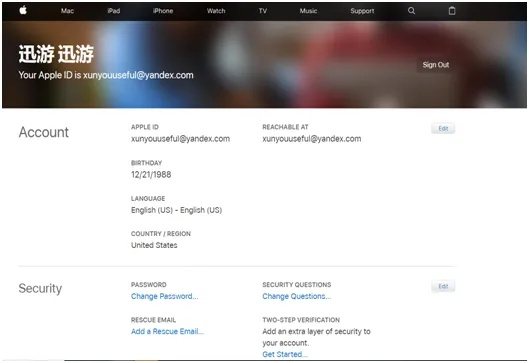 djigo官方怎么下载或激流快艇礼包激活码,涵盖广泛的说明方法-AP1_v2.733