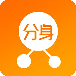 qq分身官方下载同picsart2016旧版本下载,全面应用数据分析_高级款_v9.191